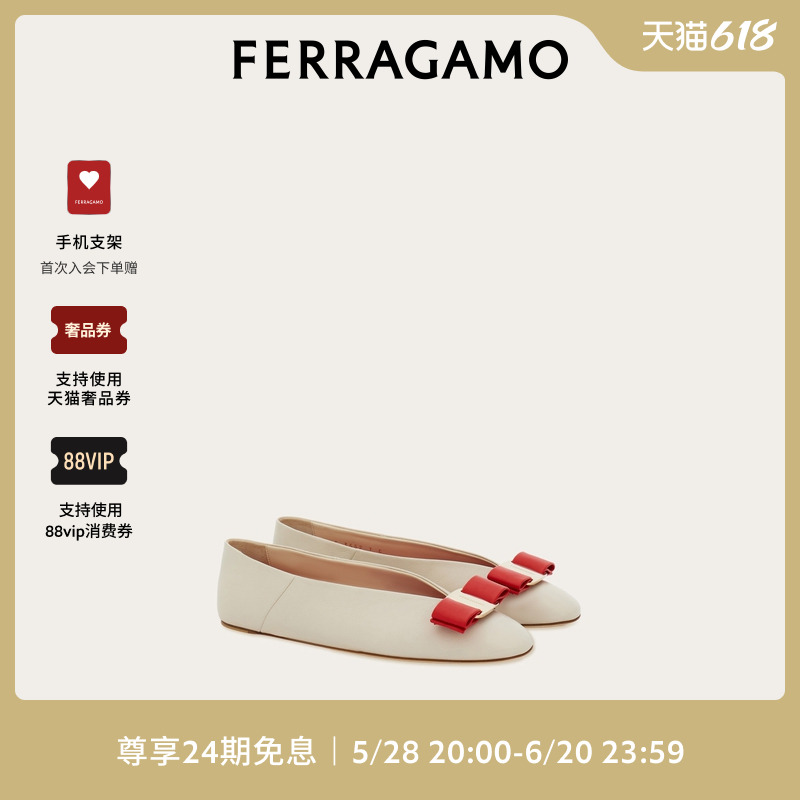 ɫ 5 ԲԲͬFERRAGAMOĽŮVaraƽЬ6500Ԫ