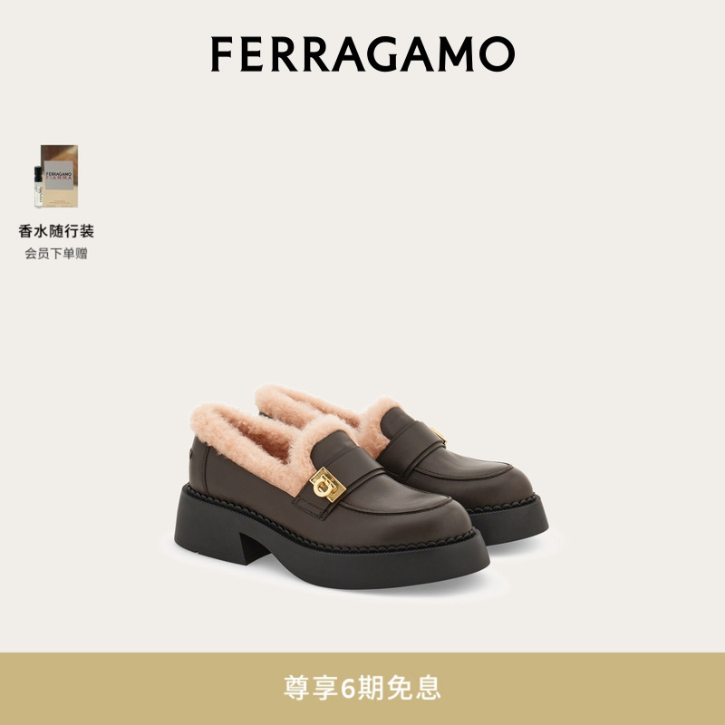 【6期免息】FERRAGAMO菲拉格慕女士Hug扣饰细节乐福鞋