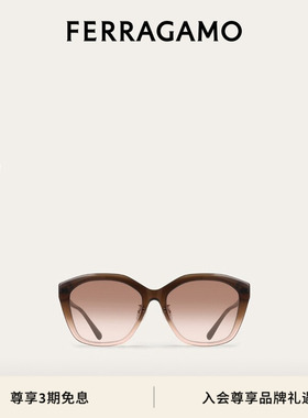 【3期免息】FERRAGAMO菲拉格慕女士太阳眼镜