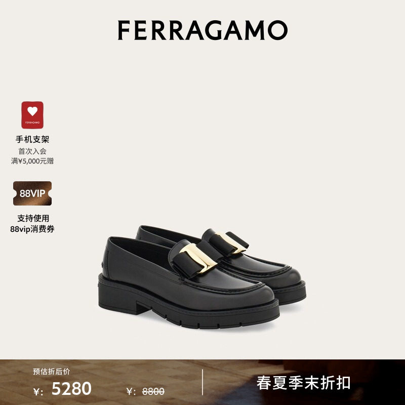【季末折扣】FERRAGAMO菲拉格慕女士VARA粗跟蝴蝶结乐福鞋