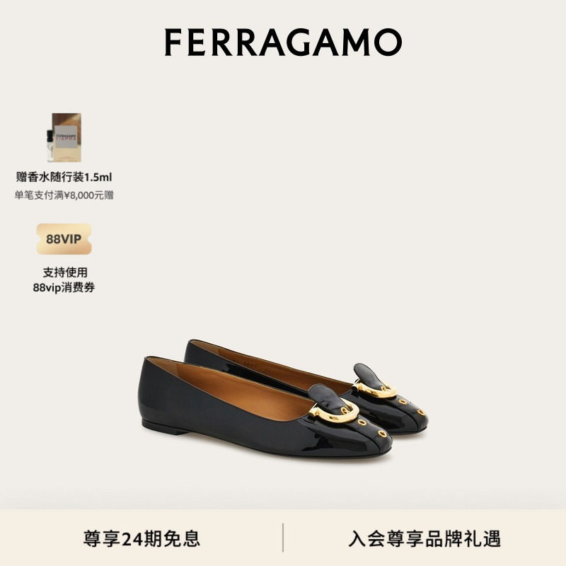 【新年礼物】FERRAGAMO菲拉格慕女士Gancini芭蕾舞平底鞋,女鞋,时尚芭蕾鞋,淘宝优惠券,粉丝福利购,淘宝优惠卷