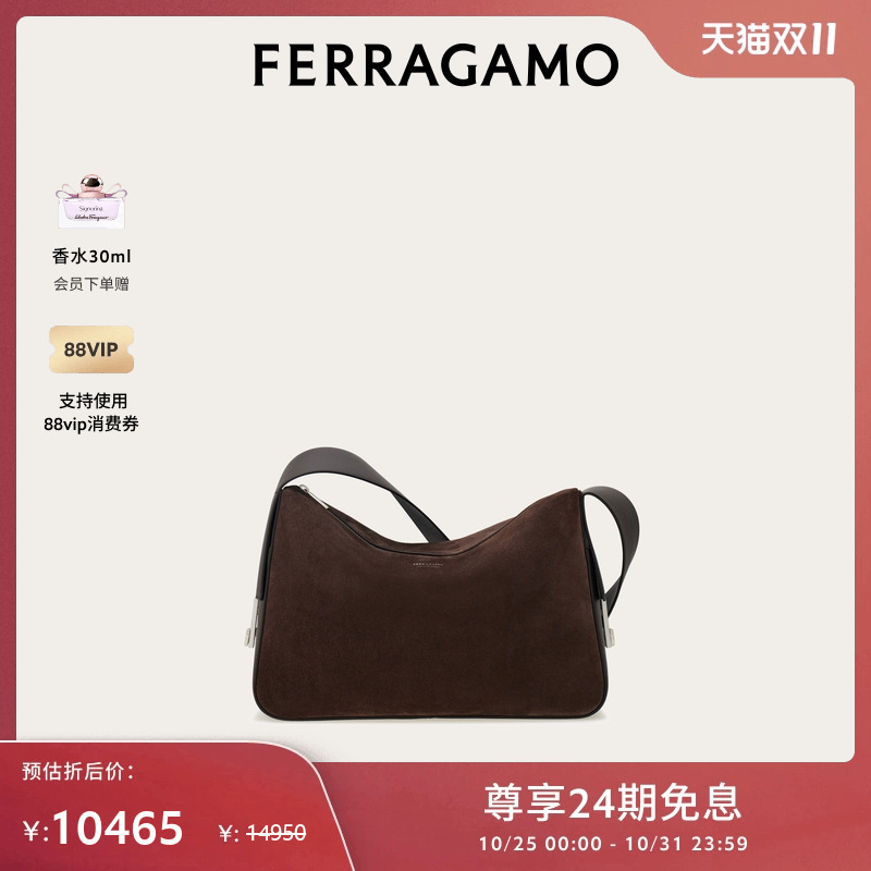 【限时特享】FERRAGAMO菲拉格慕男士斜挎包
