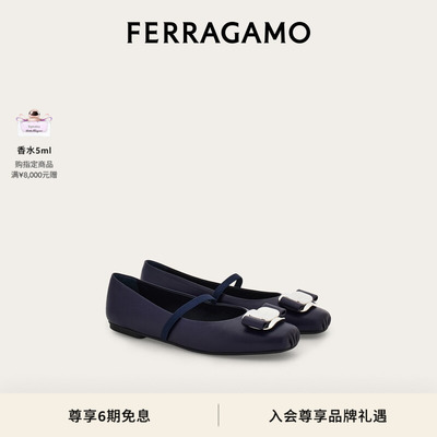 【新品】FERRAGAMO菲拉格慕女士Vara 芭蕾舞平底鞋