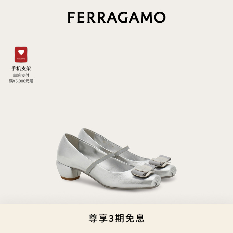 【高圆圆同款】FERRAGAMO菲拉格慕女士新版Vara铭牌高跟鞋