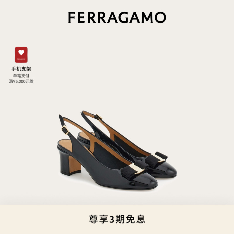 【3期免息】FERRAGAMO菲拉格慕女士Vara蝴蝶结露跟高跟鞋