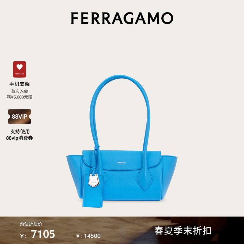 【季末折扣】FERRAGAMO菲拉格慕女士横版法棍包(小号)773170