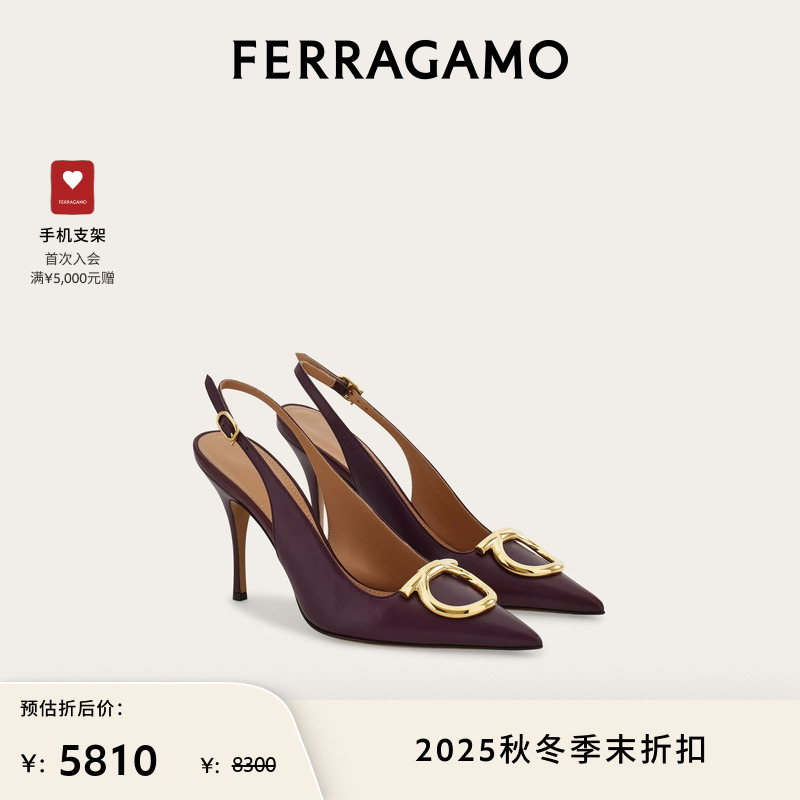 【限时优惠】FERRAGAMO菲拉格慕女士大号Gancini扣饰露跟鞋