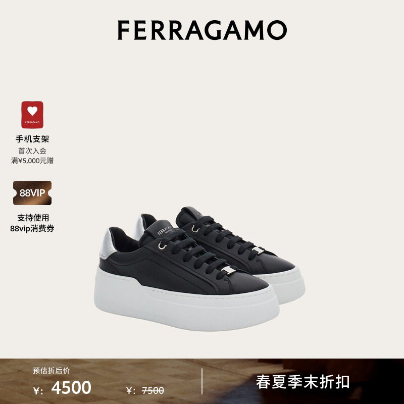 【季末折扣】FERRAGAMO菲拉格慕女士楔跟厚底休闲鞋运动鞋