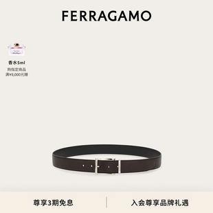 FERRAGAMO菲拉格慕男士 双面可调Gancini皮带3.5CM宽 3期免息