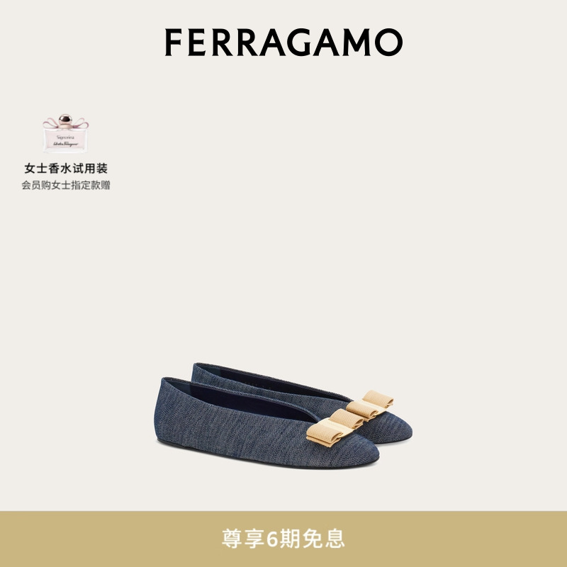 【高圆圆同款】FERRAGAMO菲拉格慕女Vara蝴蝶结芭蕾舞平底鞋