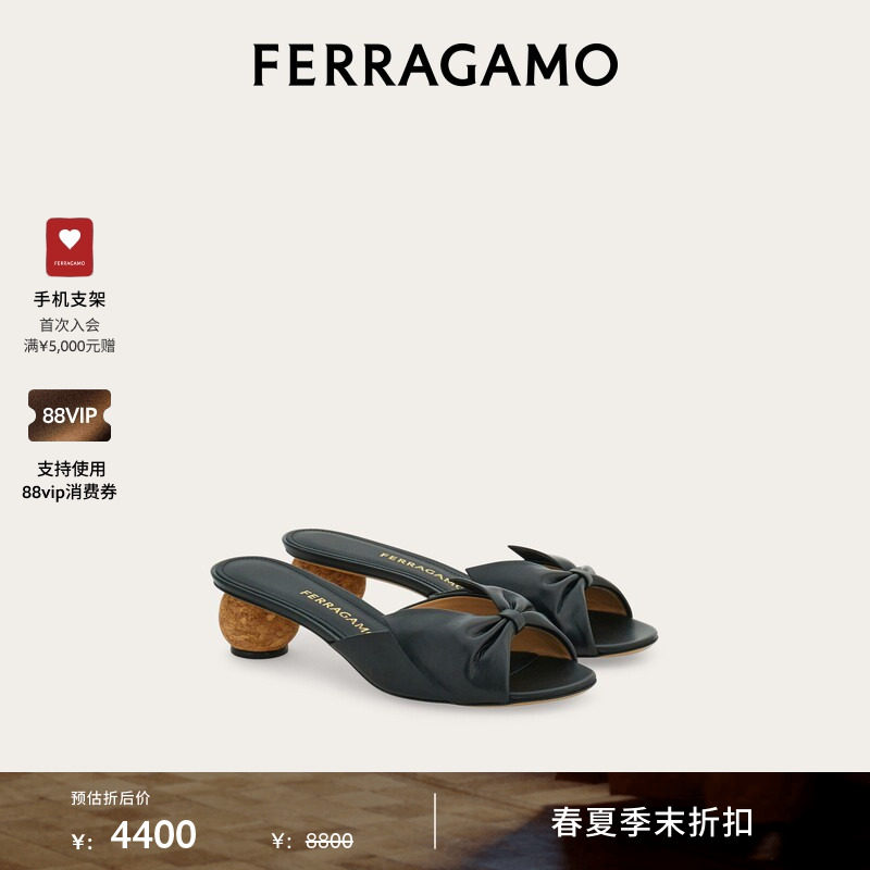 【季末折扣】FERRAGAMO菲拉格慕女士球形鞋跟蝴蝶结拖鞋凉鞋