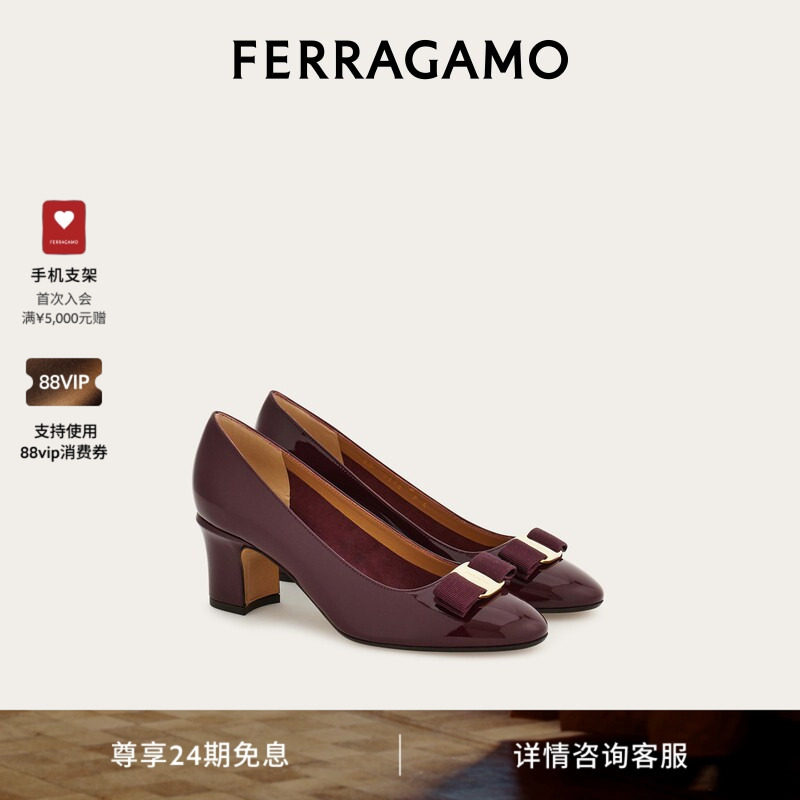 【24期免息】FERRAGAMO菲拉格慕女士Vara蝴蝶结粗跟高跟鞋婚鞋