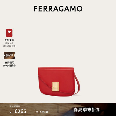 Ferragamo不对称小号斜挎包