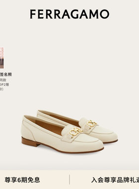 【张钧甯同款】FERRAGAMO菲拉格慕女士Gancini扣饰莫卡辛鞋