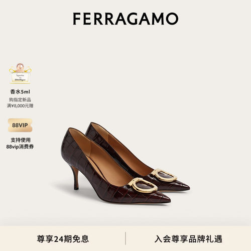 【张钧甯同款】FERRAGAMO菲拉格慕女士大号Gancini扣饰高跟鞋