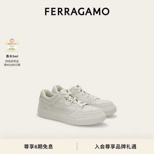 【新品】FERRAGAMO菲拉格慕男士Gancini运动鞋