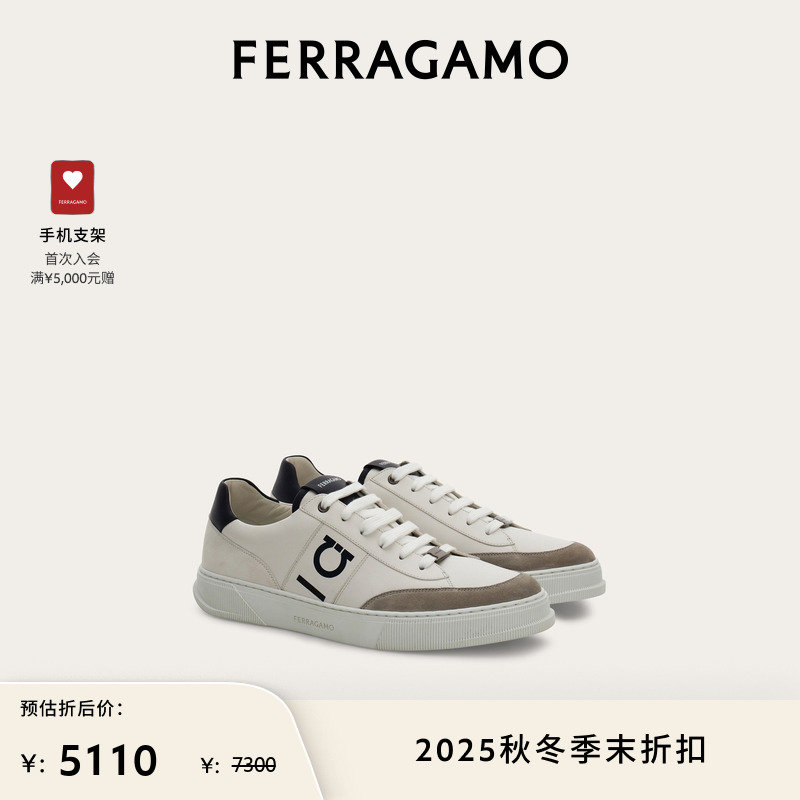 【限时优惠】FERRAGAMO菲拉格慕男士Gancini标识低帮休闲鞋