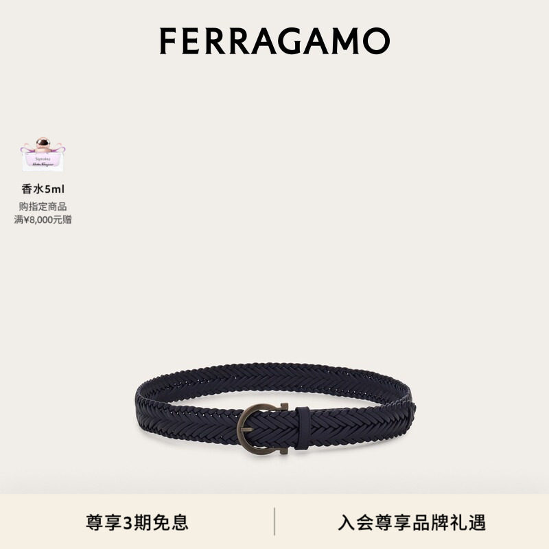【3期免息】FERRAGAMO菲拉格慕男士Gancini皮带3.5厘米宽