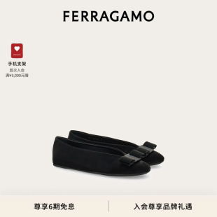 FERRAGAMO菲拉格慕女士Vara蝴蝶结芭蕾舞平底鞋 6期免息