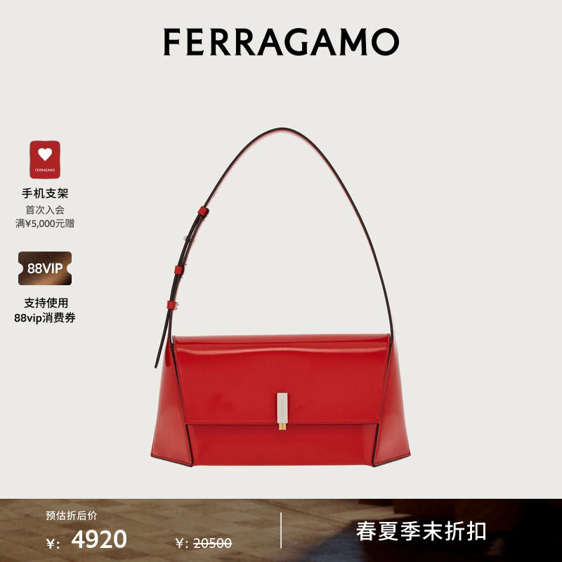 Ferragamo休闲几何单肩包