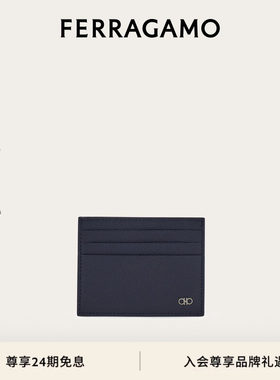 【新品】FERRAGAMO菲拉格慕男士Gancini信用卡包