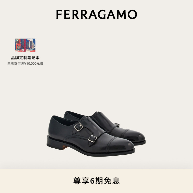 【6期免息】FERRAGAMO菲拉格慕男士双扣饰扣带鞋