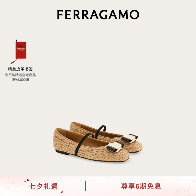【高圆圆同款】FERRAGAMO菲拉格慕女新款Vara铭牌芭蕾平底鞋