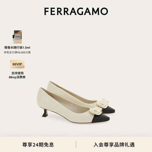 【礼物】FERRAGAMO菲拉格慕女士新版Vara扣饰高跟鞋