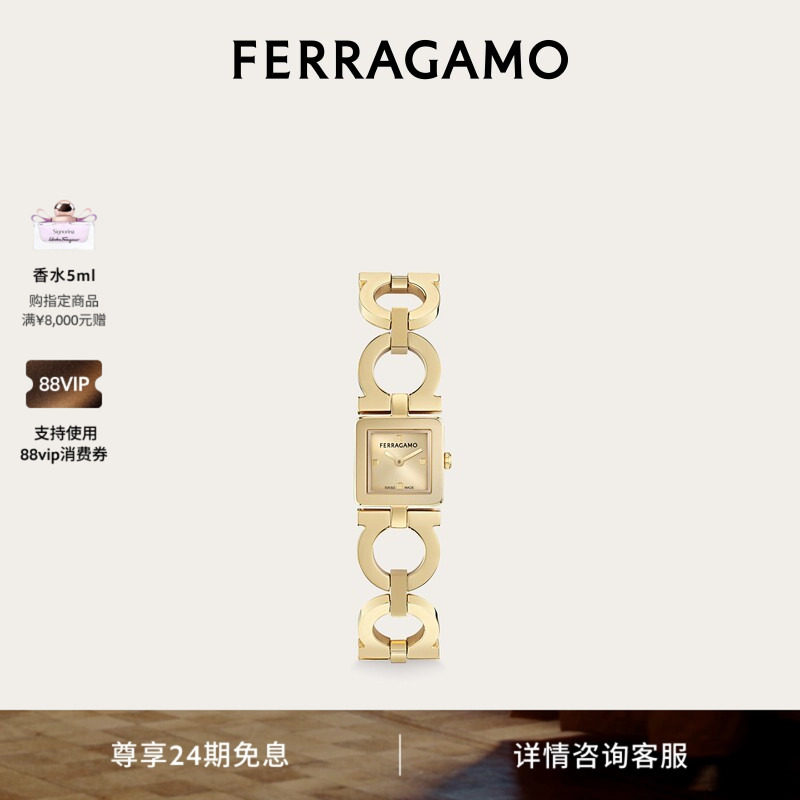 【新品】FERRAGAMO菲拉格慕女士Gancini 双扣腕表