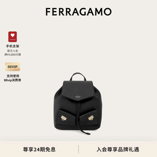 FERRAGAMO菲拉格慕女士多口袋迷你背包 24期免息