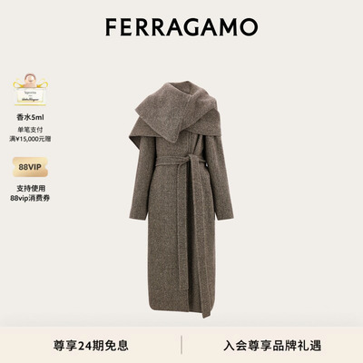 【新年礼物】FERRAGAMO菲拉格慕女士宽松不对称大衣