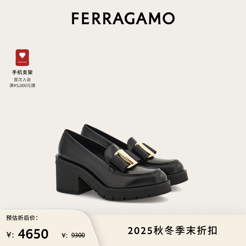 菲拉格慕Vara蝴蝶结粗跟乐福鞋