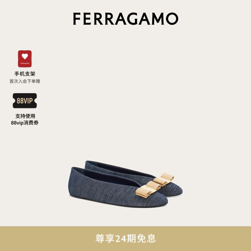 【高圆圆同款】FERRAGAMO菲拉格慕女Vara蝴蝶结芭蕾舞平底鞋