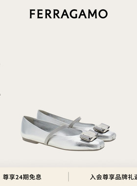 【新年礼物】FERRAGAMO菲拉格慕女士Vara芭蕾舞平底鞋婚鞋