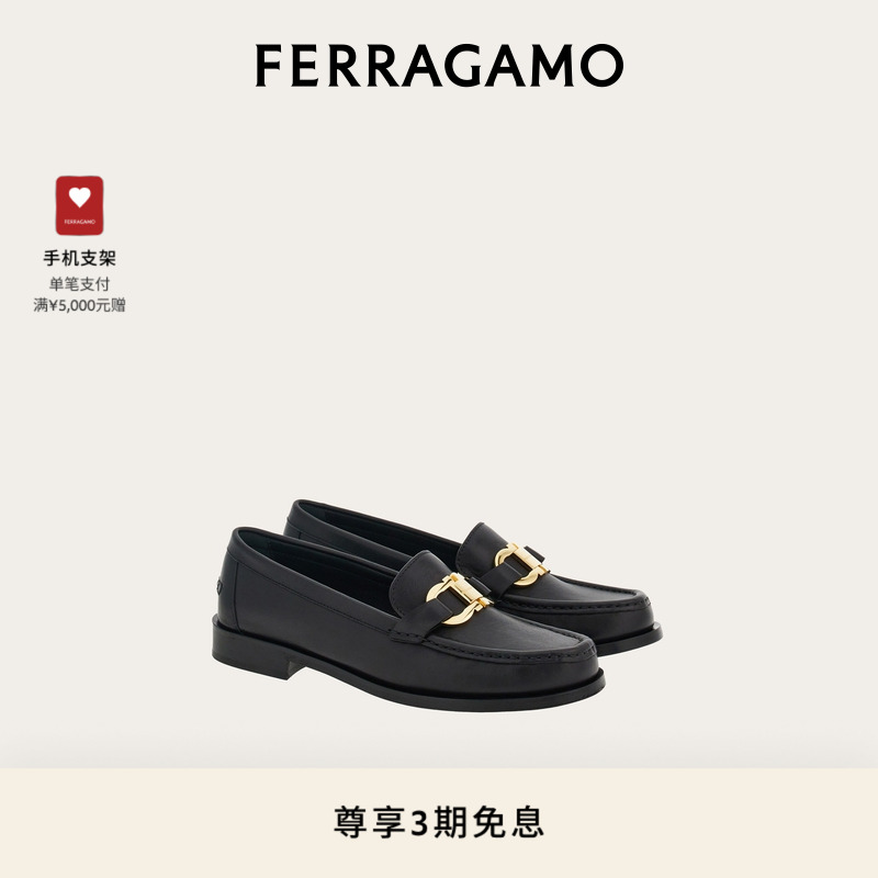 免息莫卡辛鞋FERRAGAMO