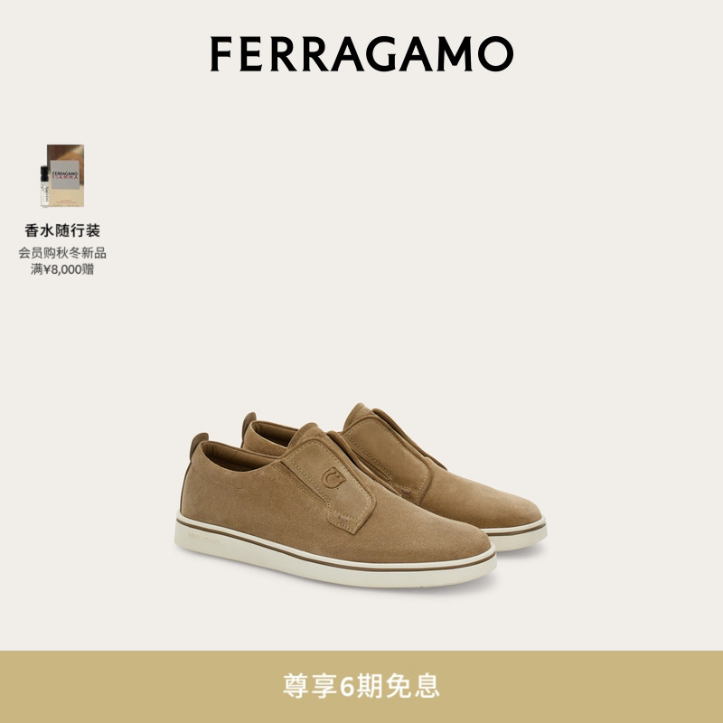 【6期免息】FERRAGAMO菲拉格慕男士休闲便鞋