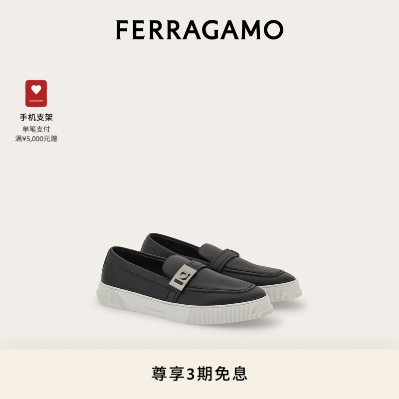 【3期免息】FERRAGAMO菲拉格慕男士Hug扣饰混搭风格休闲鞋