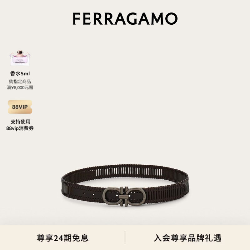 【新品】FERRAGAMO菲拉格慕男士Gancini可调式皮带3CM宽