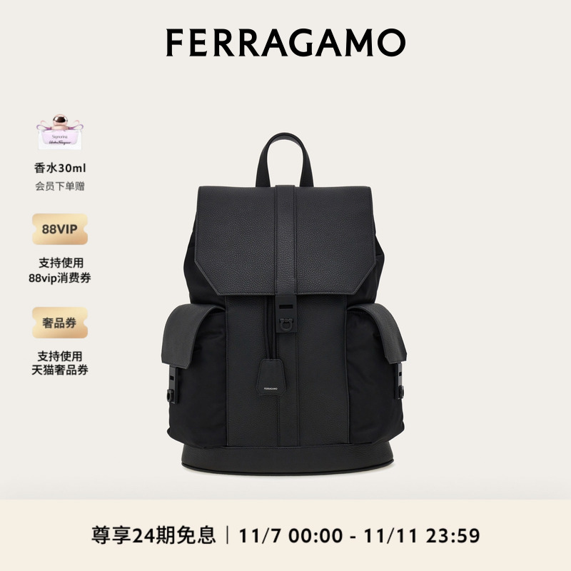 【24期免息】FERRAGAMO菲拉格慕男士实用背包
