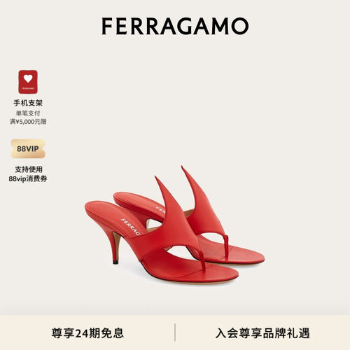 【礼物】FERRAGAMO菲拉格慕女士高跟凉鞋