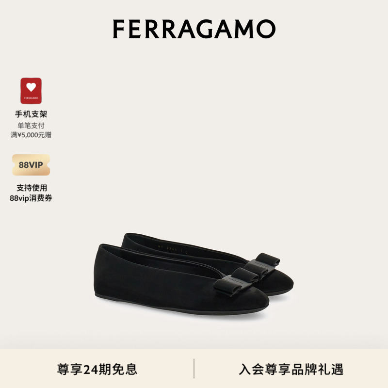 【礼物】FERRAGAMO菲拉格慕女士Vara蝴蝶结芭蕾舞平底鞋