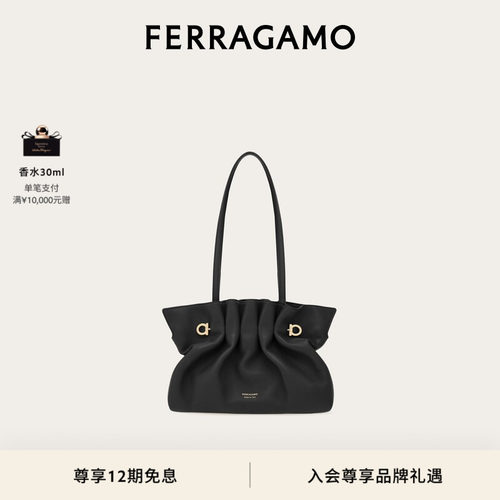【12期免息】FERRAGAMO菲拉格慕女士Ferragamo Soft-bag单肩包