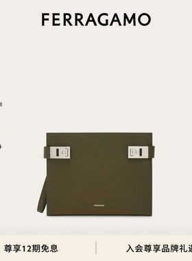 【新品】FERRAGAMO菲拉格慕男士Hug 手拿包