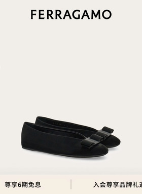 【6期免息】FERRAGAMO菲拉格慕女士Vara蝴蝶结芭蕾舞平底鞋