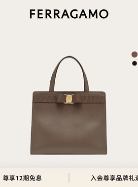 【12期免息】FERRAGAMO菲拉格慕女士Vara购物袋包袋(中号)