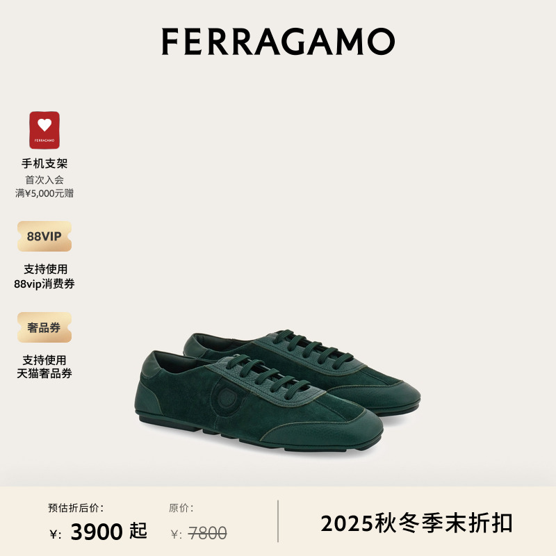 【限时优惠】FERRAGAMO菲拉格慕男士系带开车鞋
