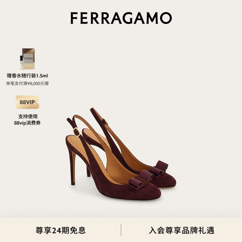 【新年礼物】FERRAGAMO菲拉格慕女士Vara蝴蝶结露跟鞋,女鞋,浅口单鞋,淘宝优惠券,粉丝福利购,淘宝优惠卷