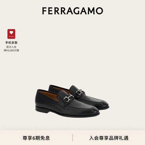 FERRAGAMO男士休闲莫卡辛鞋