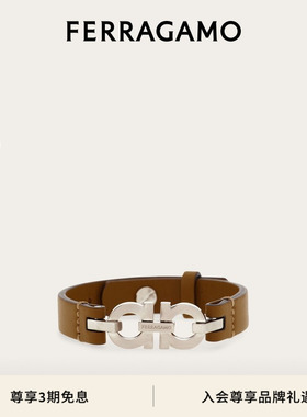 【礼物】FERRAGAMO菲拉格慕男士Gancini双扣手链