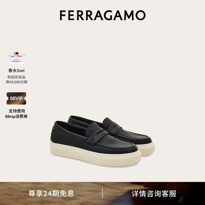【新品】FERRAGAMO菲拉格慕男士休闲鞋